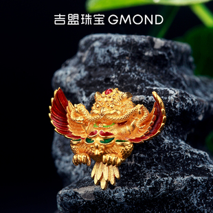 吉盟珠宝古法黄金吊坠男女同款高温烧蓝足金挂坠文玩大鹏金翅鸟