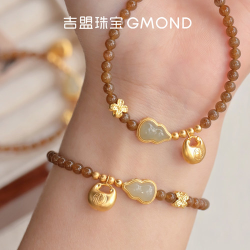足金小胖福手链18K金和田玉手串