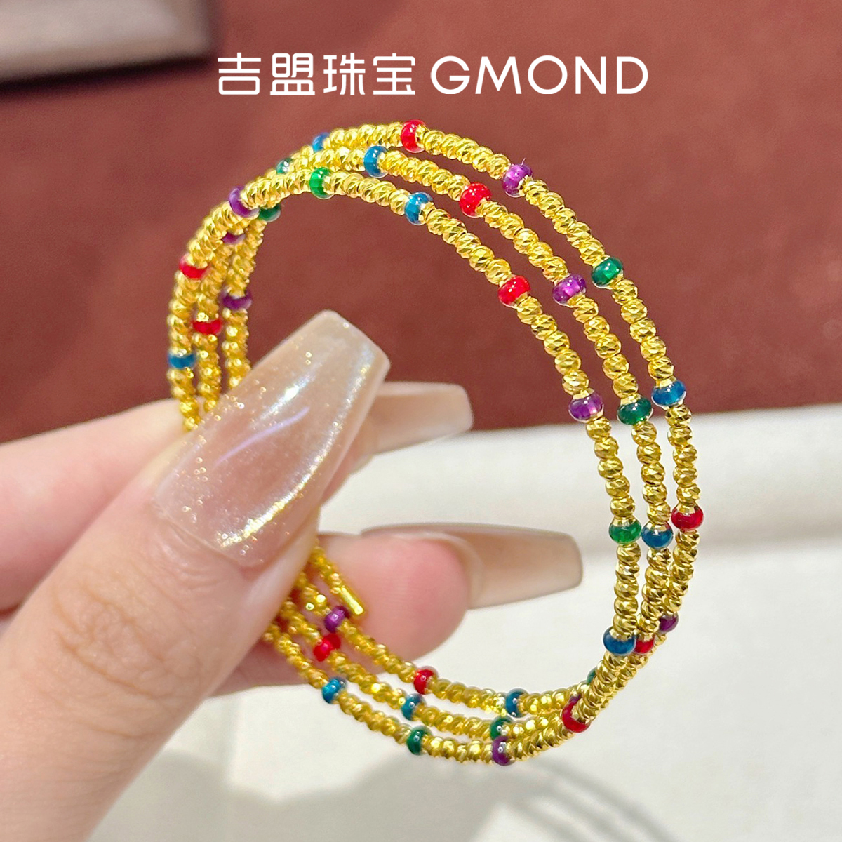 足金手链镯5G黄金手串多彩珐琅珠
