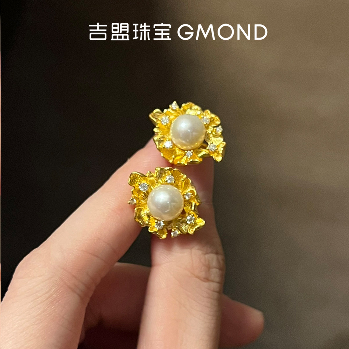 吉盟珠宝999足金点钻耳钉送女友黄金耳饰珍珠花团甜美时尚ins风