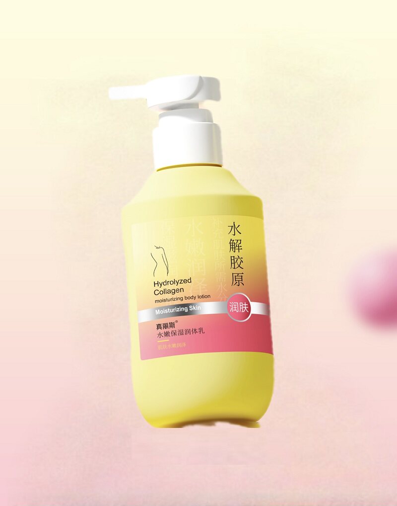 真丽斯水嫩保湿润体乳身体乳液300ml 滋润护肤男女浴后买3送1