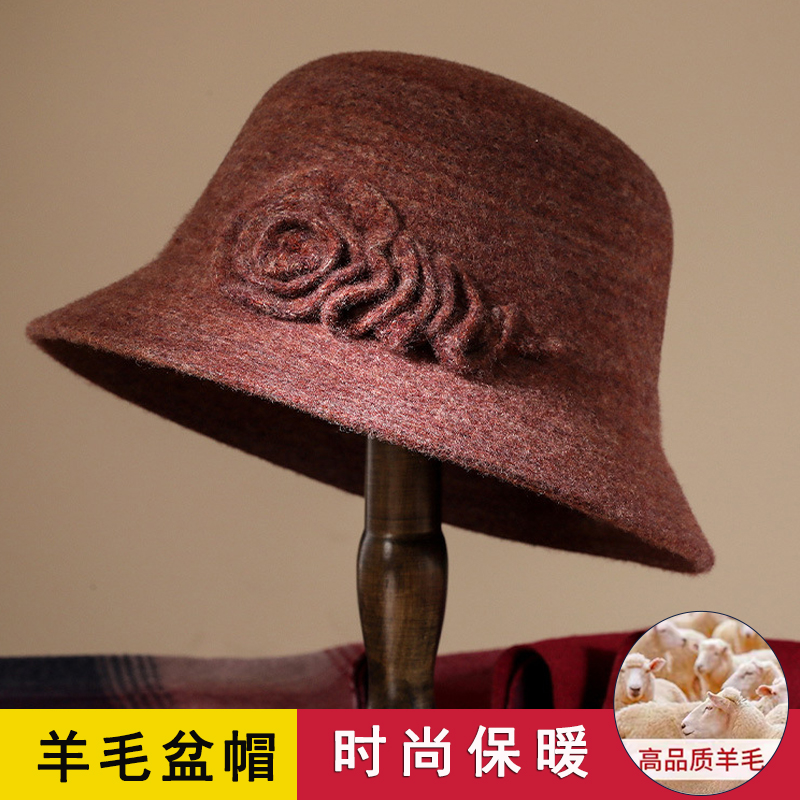 老人帽子女中老年人秋冬季保暖羊毛盆帽老太太奶奶妈妈冬天防寒帽