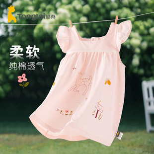 童泰婴儿裙子夏季 裙可爱外出裙子 纯棉女宝衣服儿童连衣方领飞袖
