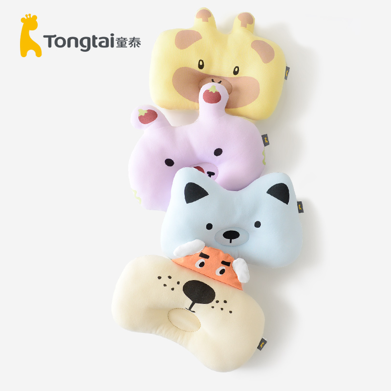 童泰婴儿定型枕卡通枕四季