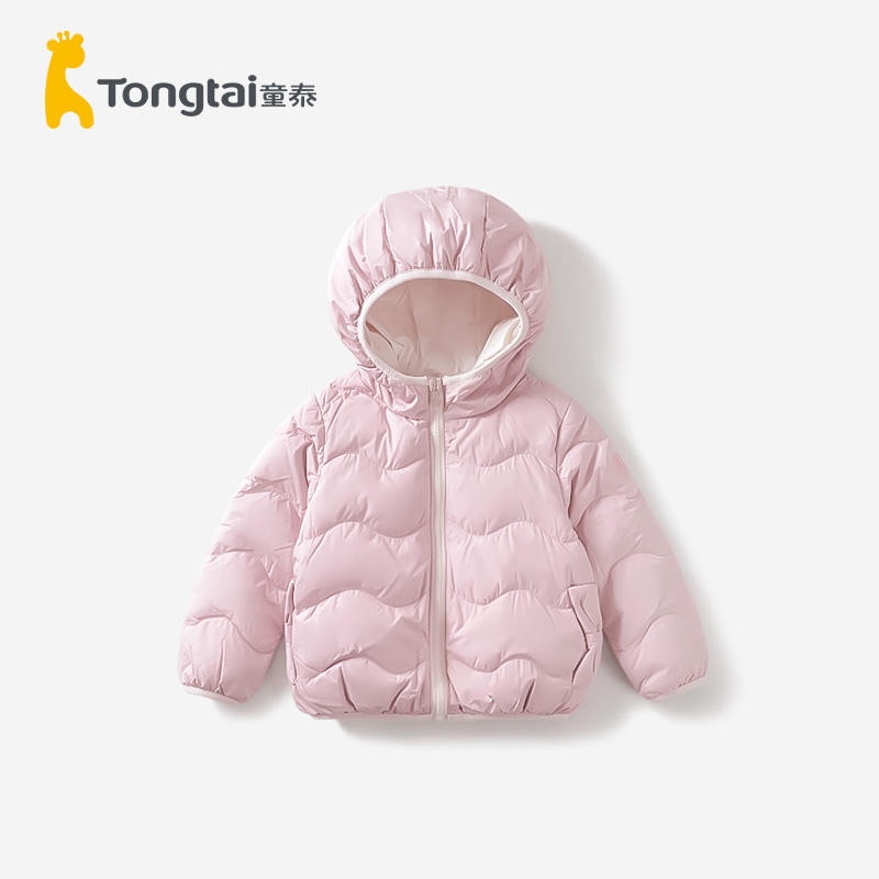 童泰儿童轻薄羽绒服小童棉袄