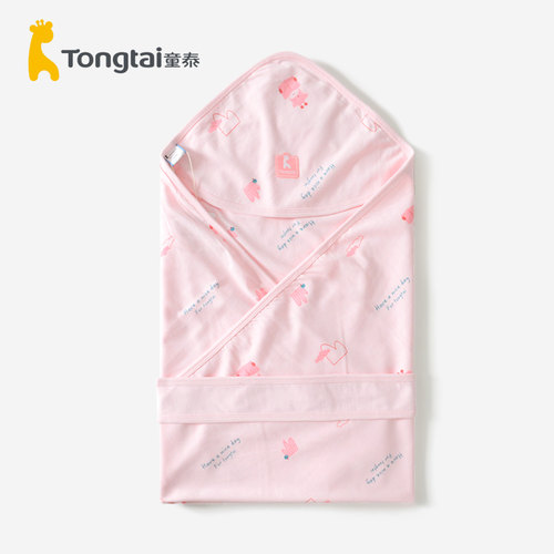 双层纯棉 春夏抱被 85*85cm