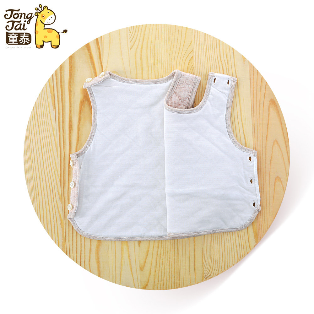 Gilet enfant en Toile de coton - Ref 2069403 Image 3