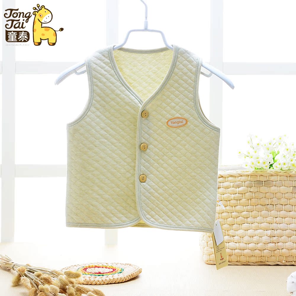 Gilet enfant - Ref 2068974 Image 4