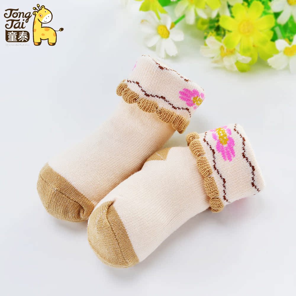 Chaussettes pour bébé - Ref 2109412 Image 3