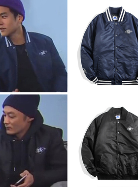 MSDNESS MDNS余文乐同款棉衣棒球服男秋冬日系宽松字母印花厚夹克