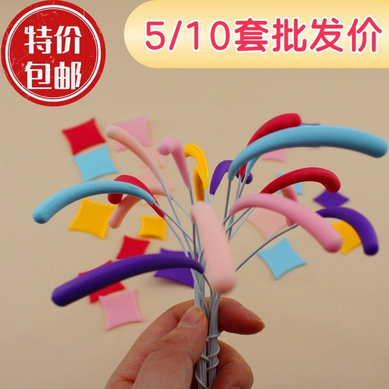 网红ins风高级氛围感梦幻软胶礼花蛋糕装饰插件创意蛋糕装扮插件,节庆用品/礼品,蛋糕/烘焙装饰用品,淘宝优惠券,粉丝福利购,淘宝优惠卷
