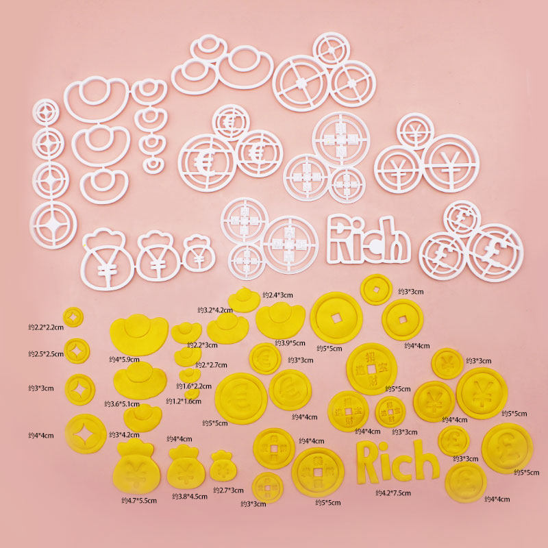 河马泥塘金币元宝钱袋子翻糖切模网红蛋糕甜品装饰烘焙DIY模具,厨房/烹饪用具,烘焙模具,淘宝优惠券,粉丝福利购,淘宝优惠卷