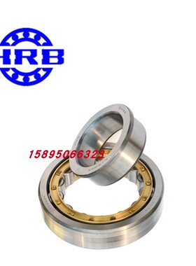 HRB哈尔滨轴承RN307M china N NU NJ RN NUP NF 307 319 E M