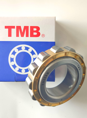 天马RN205M RN307M RN309M 312 219 222减速机RN206M偏心轴承一体