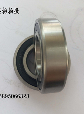 慈溪轴承 6009 6010 6011 6012 6013 6014 6015 6016 6017ZZ/RZ
