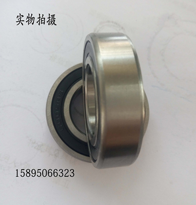 法兰杯士轴承 F608ZZ F608-2Z 8*22*7 外圈带挡边