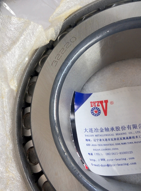 大连冶金轴承352122 352124 352126 352128 352130 352132 352134