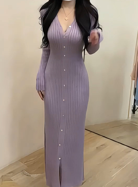 纯欲风紫色v领长袖针织连衣裙女冬季显身材鱼尾裙子修身包臀长裙