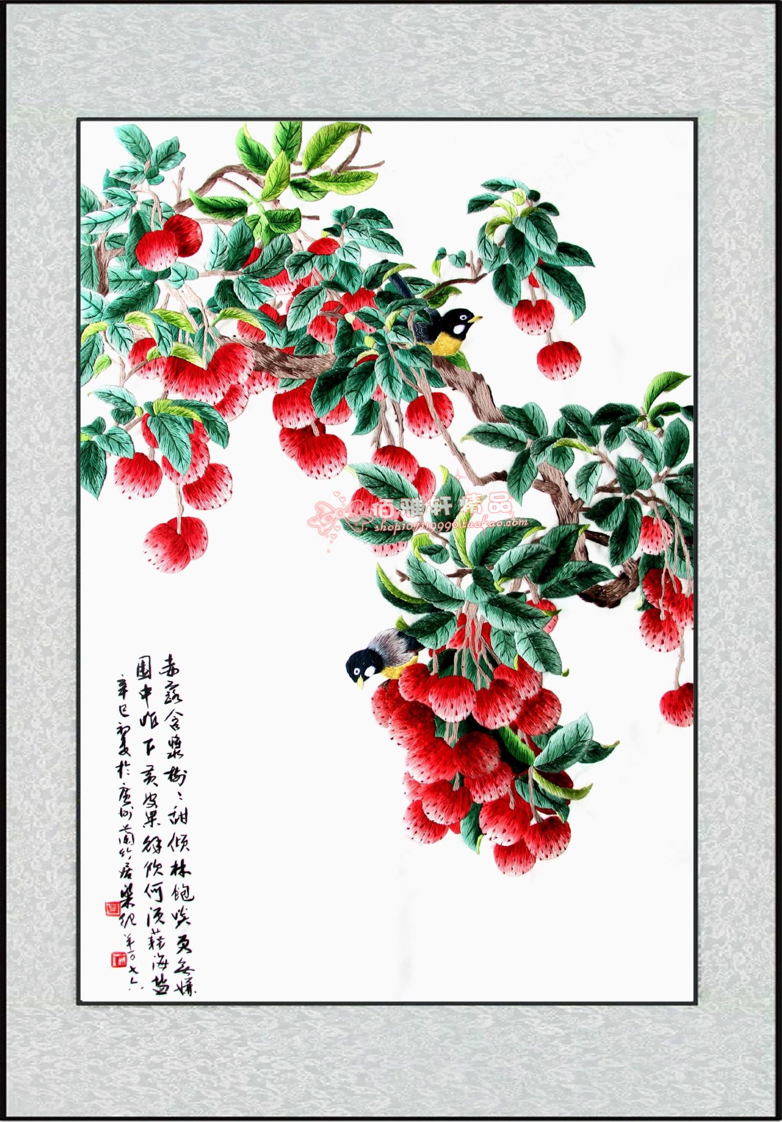 手工苏绣简欧美式客厅玄关装饰挂画别墅餐厅蚕丝刺绣壁画荔枝水果图片