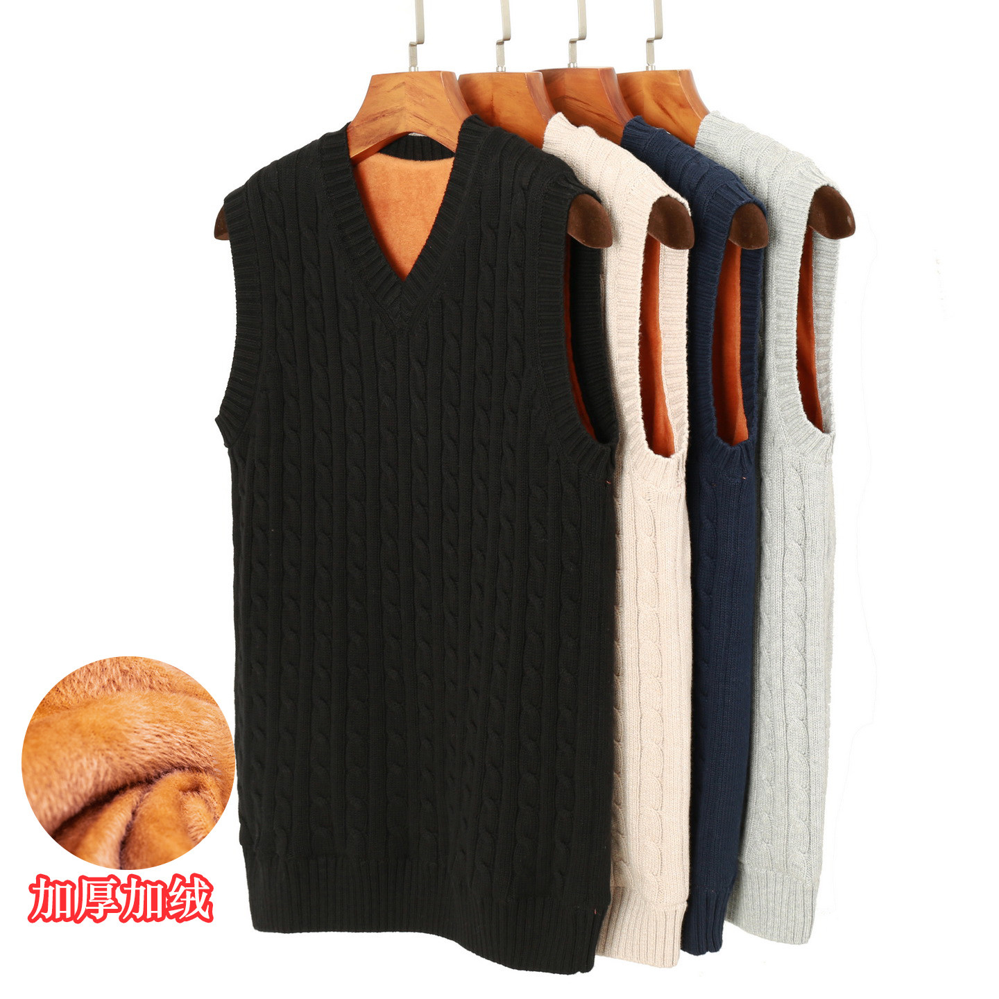 冬季男士加绒加厚毛衣无袖针织背心马甲保暖坎肩时尚潮流套头线衣