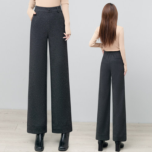 秋冬高腰显瘦慵懒风阔腿裤女