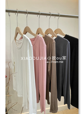 早秋新简约百搭圆领长袖女巨舒服超好穿上衣内搭