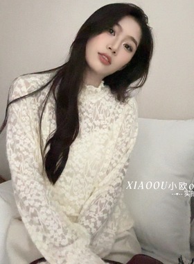 2025韩版秋季韩版小花内搭蕾丝领超仙洋气打底上衣长袖