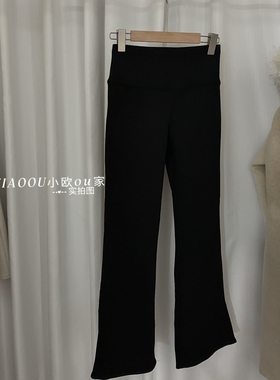 高腰修身微喇裤女黑色加绒加厚显瘦百搭休闲喇叭裤