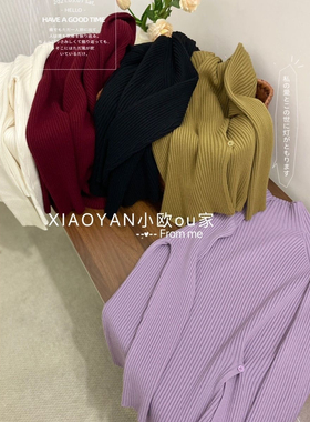 新款秋冬外穿加厚针织冬季内搭打底插肩袖毛衣女
