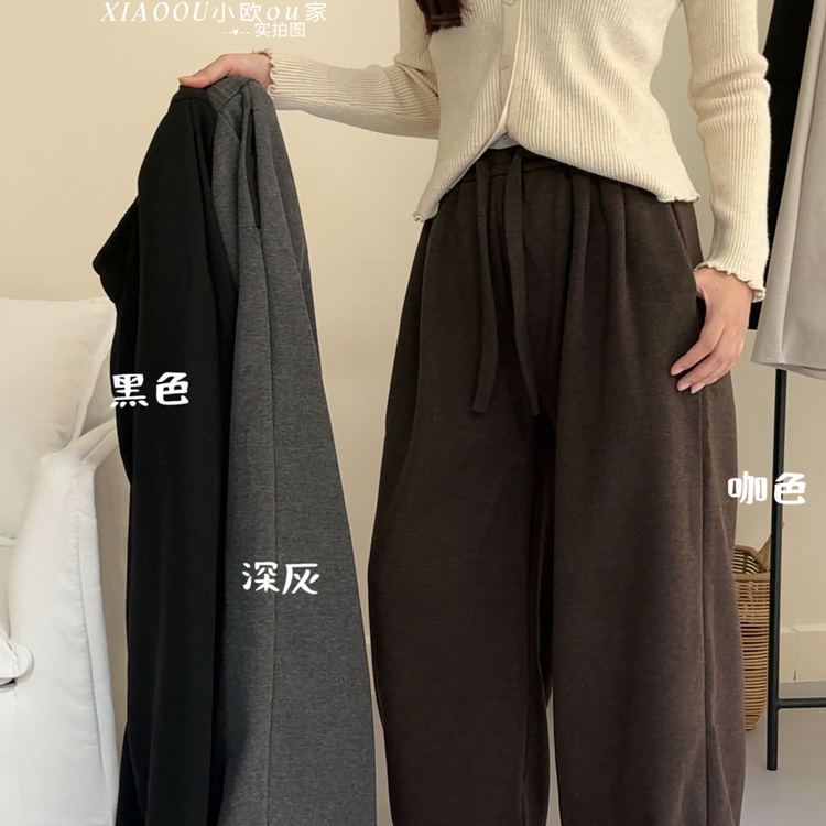 阔腿裤女抽绳裤子女款加绒裤女装慵懒拖地直筒裤高腰显瘦休闲裤
