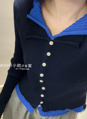 OU-韩系撞色翻领假两件V领针织衫女2025秋季修身显瘦设计感上衣