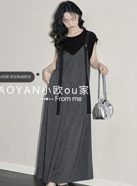 法式条纹格雷系穿搭背带裤阔腿裤裙2025夏季新款休闲阔腿裤裙