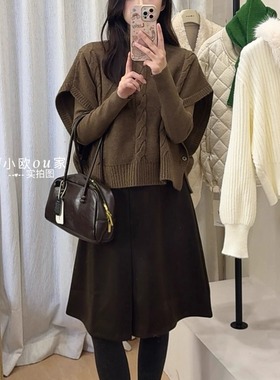 气质宽松氛围感麻花高领斗篷长袖打底针织衫两件套女秋冬针织上衣