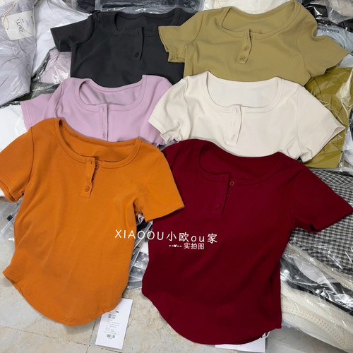 韩系短袖T恤女正肩半开领修身显瘦短款纯色