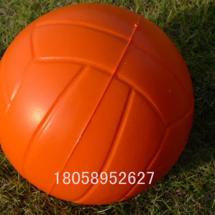 Ballon de volley - Ref 2012347 Image 3
