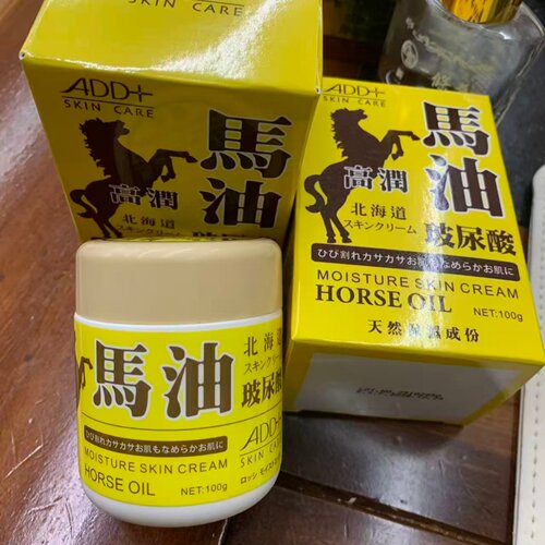 台湾马油高纯度玻尿酸保湿面霜