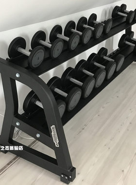 泰诺健哑铃架北京体验店