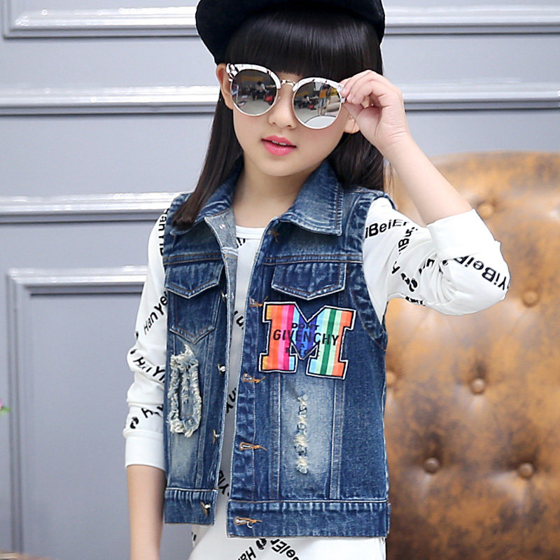 Gilet fille en toile - Ref 2071053 Image 1