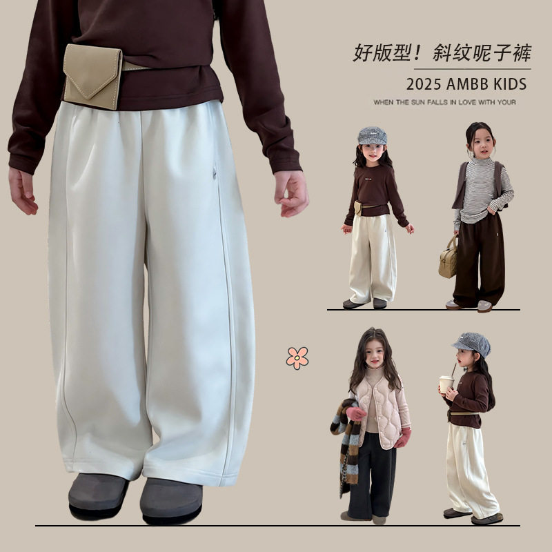 4冬款5女童加厚斜纹呢子裤7儿童装8男童10长裤子6阔腿裤9岁3宝宝2
