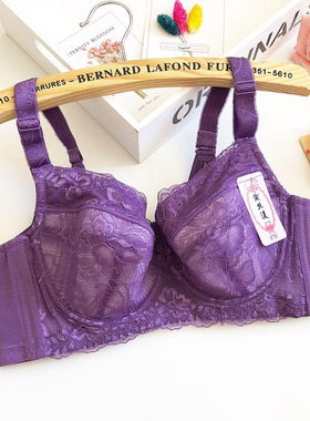 大码文胸大罩杯侧收聚拢胖mm胸罩薄款全罩杯内衣大胸显小F杯G杯