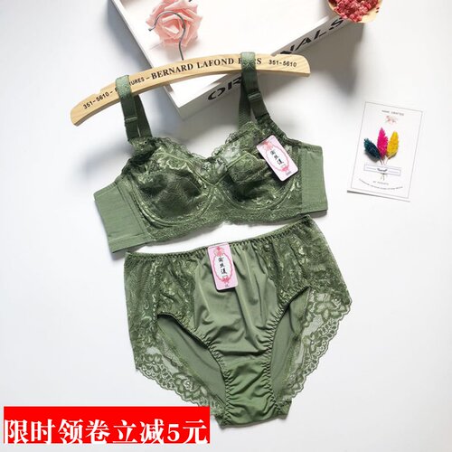 超薄无海绵性感胖全罩杯文胸套装