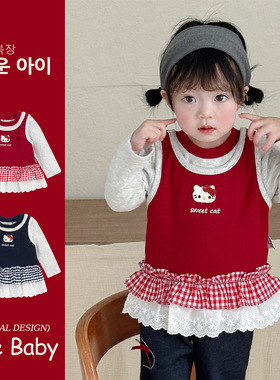 女童秋季套装2026新款洋气时髦儿童春秋衣服女宝宝秋装两件套5708