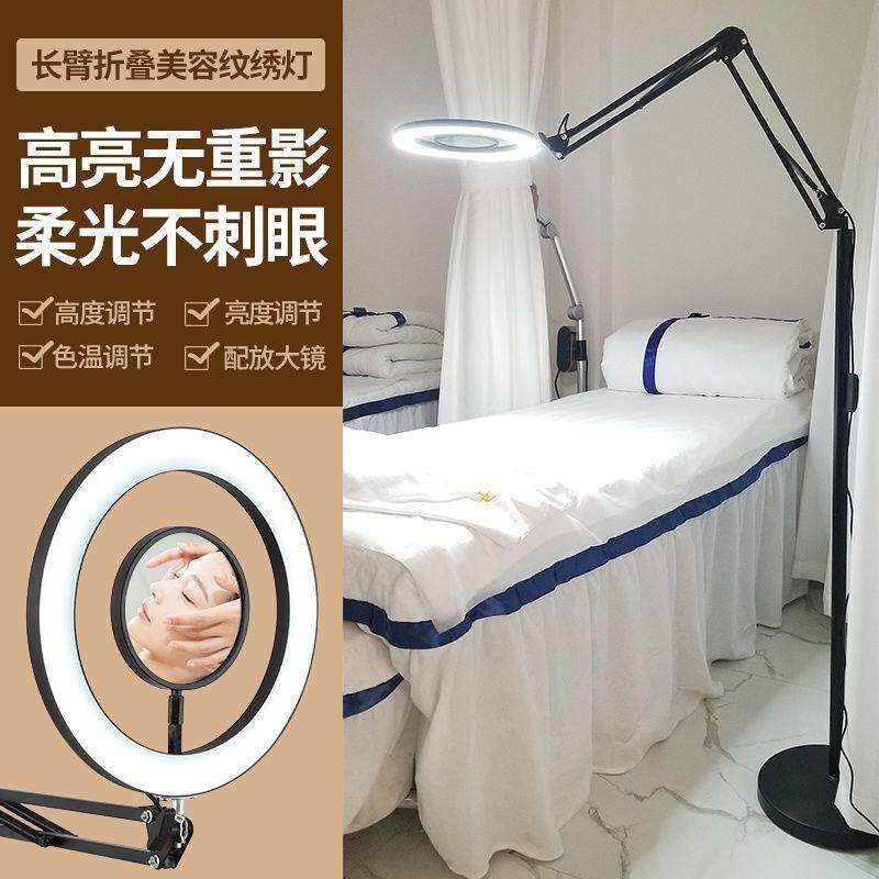 纹绣灯美容甲睫眉落地110V