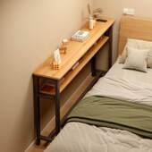 墙边小窄桌床边窄夹缝柜卧室床尾置物架落地收纳柜靠墙一字长条桌