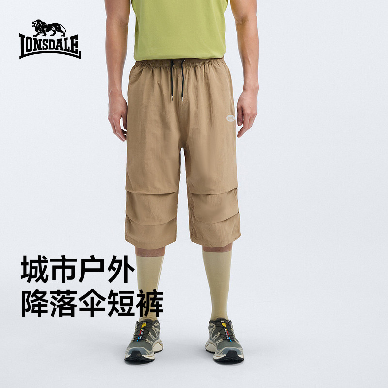 龙狮戴尔户外降落伞短裤七分裤显瘦休闲裤系绳中长裤男女同款