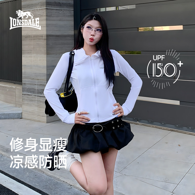 龙狮戴尔户外修身防晒衣女夏季薄款收腰防晒服冰丝凉感外套皮肤衣