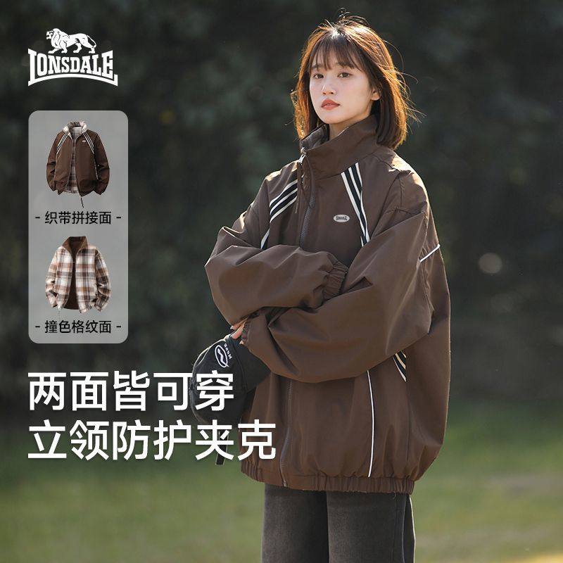 龙狮戴尔春季双面穿夹克拼接复古户外立领男女款百搭立领风衣外套,户外/登山/野营/旅行用品,户外休闲衣,淘宝优惠券,粉丝福利购,淘宝优惠卷