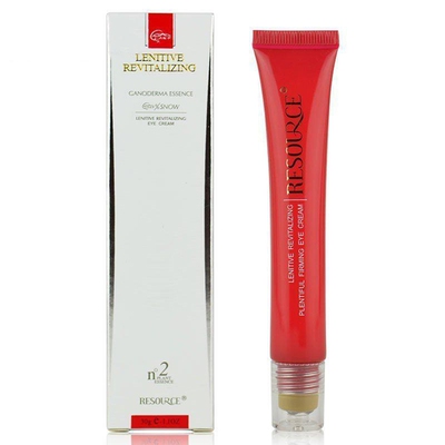 资源润泽20g新包装紧致眼霜