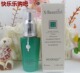 秀美资源植物素全新精华液 素30ml专柜正品