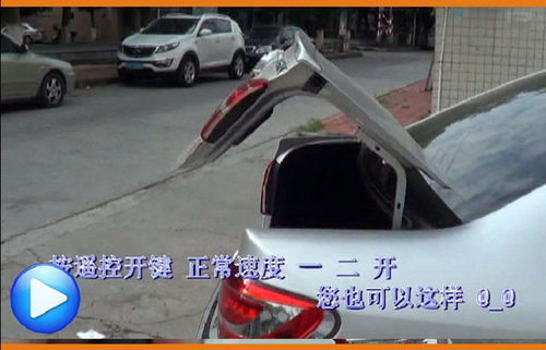 RC-318后备箱遥控原车钥匙开启无行车保护及电机仅控制盒便宜好用